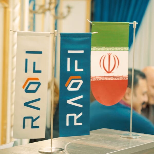 مراسم پایان سال گروه رئوفی