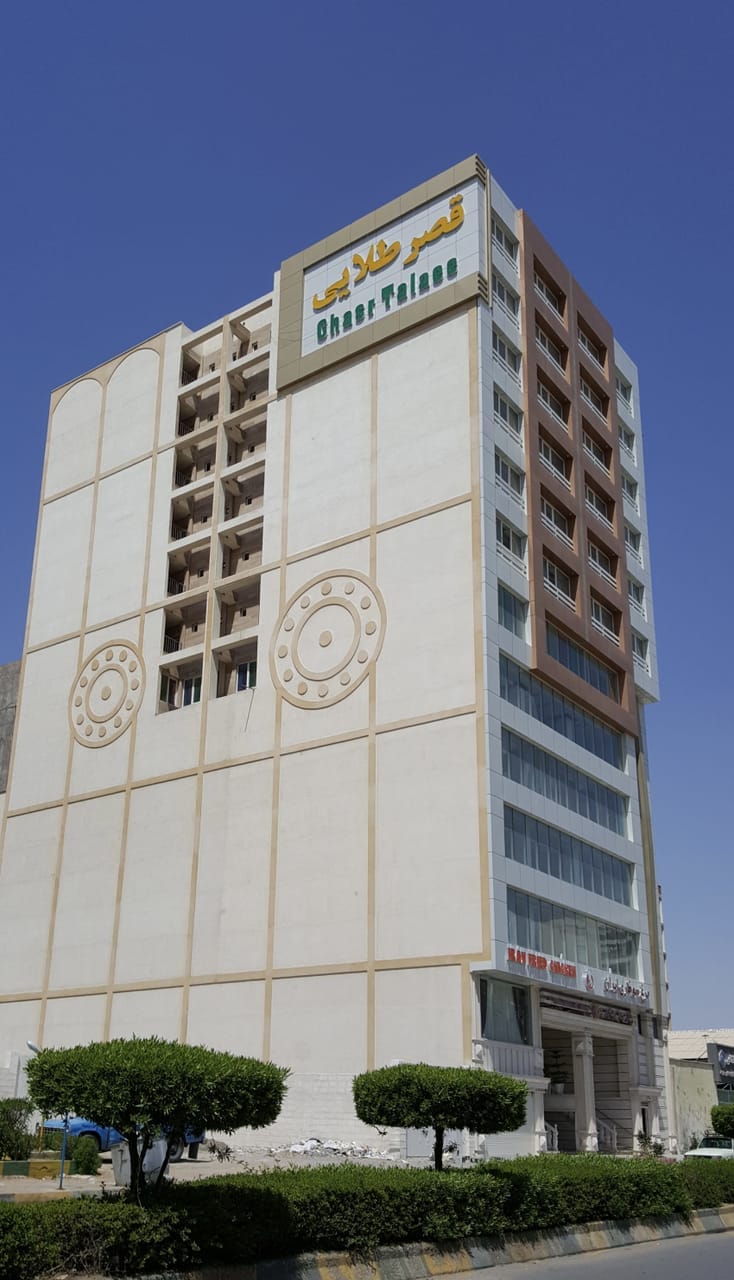Project برج اداری-تجاری قصر طلایی